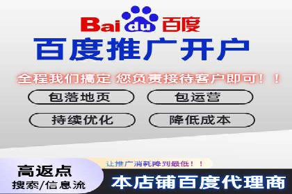 竞价广告的优化与调整：一则家居品牌的成功故事