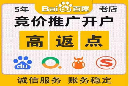 头条信息流创新案例解析